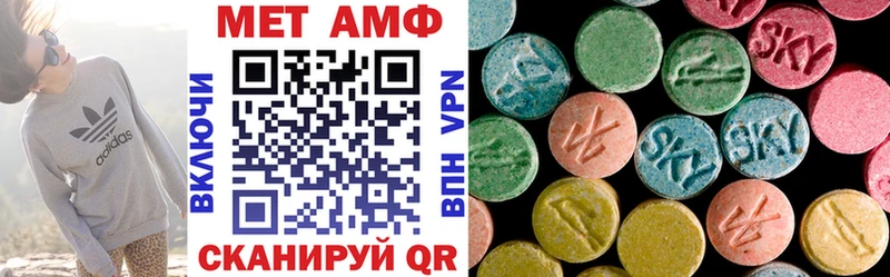 дарк нет какой сайт  даркнет сайт  Азов  АМФЕТАМИН 98% 
