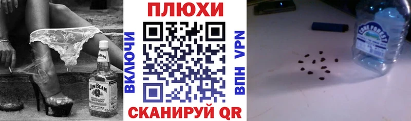 Гашиш 40% ТГК  Азов 
