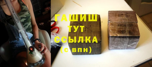 дмт Абинск