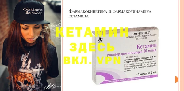 дмт Абинск