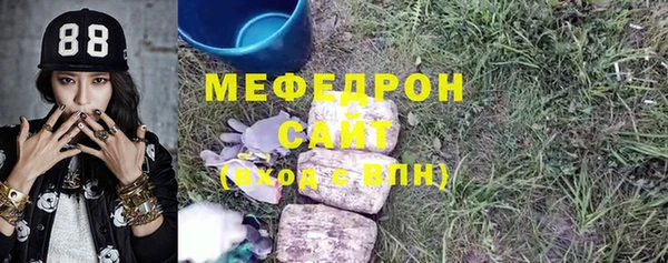 дмт Абинск