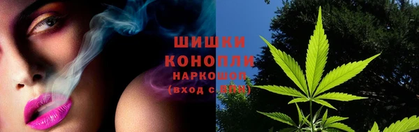 синтетический гашиш Абдулино