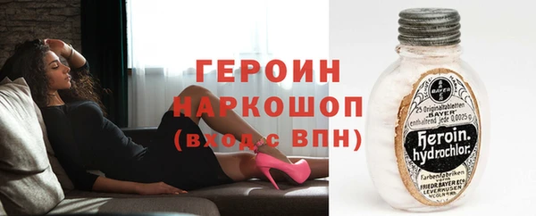 дмт Абинск