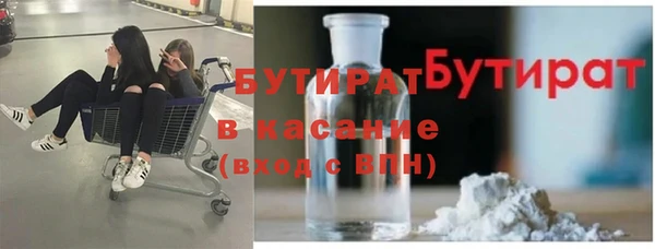 а пвп мука Абаза