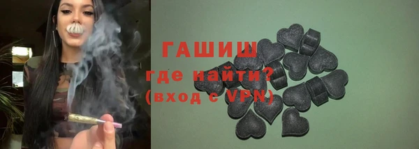 дмт Абинск