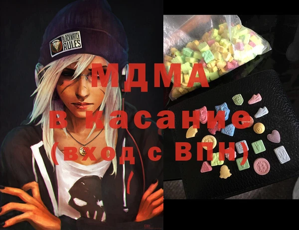героин Заволжск