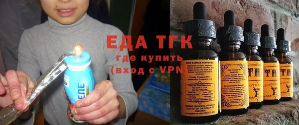 а пвп мука Абаза