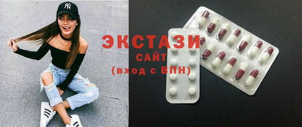 а пвп мука Абаза
