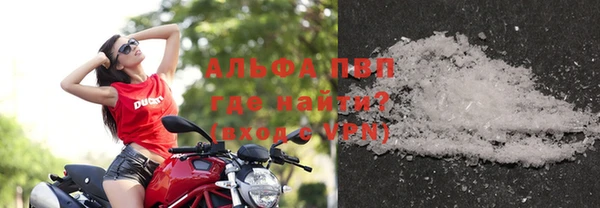 дмт Абинск