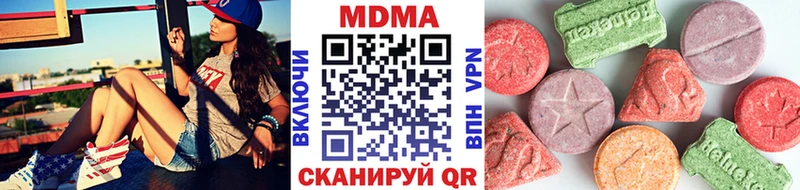 МДМА crystal  Азов 